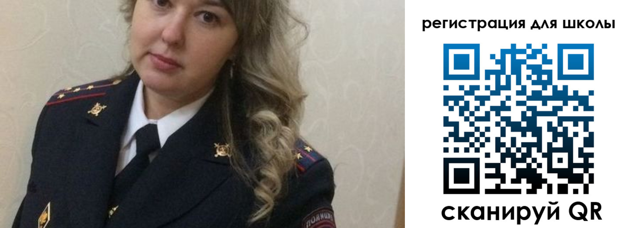 прописка законно в Семикаракорске